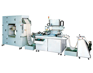 卷对卷丝印机（精密型） -嵊州市三恒丝印机械科技有限公司