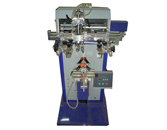 半自动丝网印刷机（曲面型） -嵊州市三恒丝印机械科技有限公司