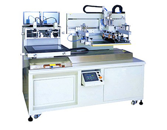 全自动影像对位丝印机-嵊州市三恒丝印机械科技有限公司